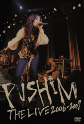新品y DVD プシン PUSHIM VISIONS 1999~2003 -PU